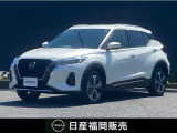 9インチ純正ナビ アラウンドビューモニター スマートルームミラー プロパイロット