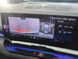 【アラウンドビューモニター】バックカメラに加え、360度のカメラで駐車も楽々。駐車が苦手な方でも安心してお乗りいただけます。