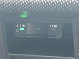 【ETC】今やカーライフにおける重要性はナビにも匹敵するのではないでしょうか?セットアップを行うことで利用可能になります!