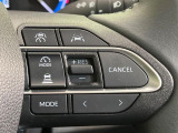 【レーダークルーズコントロール】高速道路での長距離走行が楽に!!自動で速度を保つクルーズコントロールが、衝突軽減システムと連携し、前方の車両を感知して車間を保つように速度調節してくれます!!