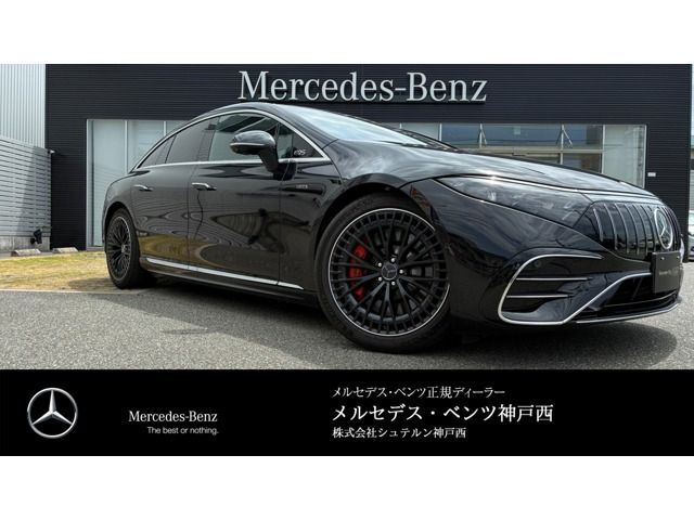 EQS AMG 53 4マチックプラス4WD MP202301