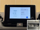 料金自動支払いの他に、高速道路上の様々な情報をリアルタイムにキャッチして、安全で円滑な運転をサポートする次世代型のETCシステムです。