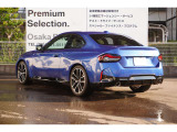安心のバックカメラ付! リヤのコーナーセンサー(PDC)&予測進路表示機能も搭載♪お問合せ(無料ダイヤル)0078-6002-613077迄お願します。〒564-0054大阪府吹田市芳野町5-55