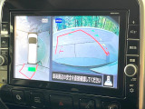 【アラウンドビューモニター】専用のカメラにより、上から見下ろしたような視点で360度クルマの周囲を確認することができます☆死角部分も確認しやすく、狭い場所での切り返しや駐車もスムーズに行えます。