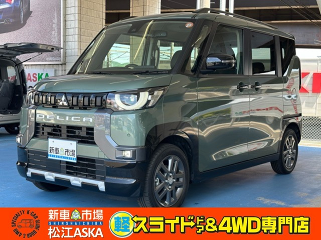 デリカミニ T プレミアム リミテッド エディション 4WD 