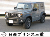 令和6年式ジムニーシエラが入荷しました。