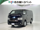 当社では、愛知・岐阜・三重・静岡在住で、現車確認可能な方への販売に限らせて頂きます。※ 当社の総合的判断により販売をお断りする場合があります。