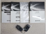 キーを取り出さずにドアを施錠&解錠。クルマの始動も可能です。