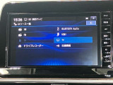 日産純正メモリーナビ(MM223D-L)です。クリアな画質を楽しんでいただけるフルセグ地デジTVなど、書ききれないほどの機能が満載です。