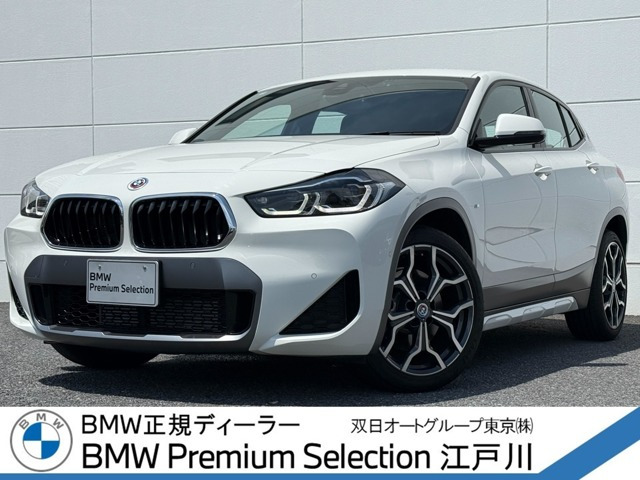 X2 xドライブ20d MスポーツX ディーゼルターボ 4WD