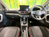ライズ 1.2 G 