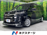 モデリスタエアロ 両側電動ドア バックカメラ 衝突被害軽減システム