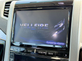 【アルパイン製9インチナビ】人気の大画面アルパインナビを装備。専用設計で車内の雰囲気にマッチ!ナビ利用時のマップ表示は見やすく、テレビやDVDは臨場感がアップ!いつものドライブがグッと楽しくなります♪