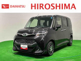 中古車は同じものがない1点物です。気になるお車はお早めにご連絡ください!
