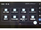 無料期間中のT-connectスタンダードサービス及びコネクティッドナビの無料ご利用可能期間は2029/12/31までとなります。無料期間終了後、ご利用される場合は有料になります。ご了承ください。