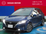 このたびは日産プリンス千葉・茂原中古車センタ-の車両をご覧頂きありがとうございます。気になることなどございましたらお気軽にお問い合わせください。