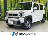 ディスプレイオーディオ シートヒーター 衝突被害軽減システム 禁煙車