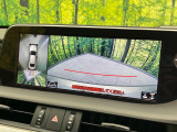 【パノラミックビューモニター】専用のカメラにより、上から見下ろしたような視点で360度クルマの周囲を確認することができます☆死角部分も確認しやすく、狭い場所での切り返しや駐車もスムーズに行えます。
