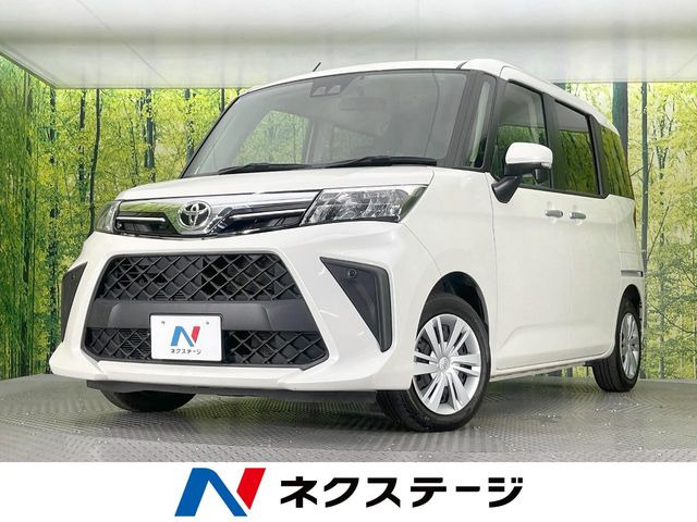 ルーミー 1.0 G