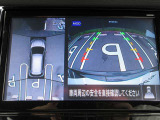 【アラウンドビューモニター】上から見下ろした様な画像で、駐車の際に役立ちます♪  純正ナビですのでナビ画面で大きく確認が出来ます!