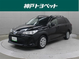 近隣府県への販売に限らせていただきます。