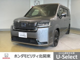 ホンダ ステップワゴン