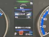 当社のU-Carは隅々までチェック、整備した高品質車をお客様の元へお届けしています。