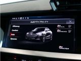 ご契約からご納車、そしてアフターフォローまで。AAA横浜青葉の専任スタッフは、お客様のAudiライフをきめ細かくサポートさせて頂きます。