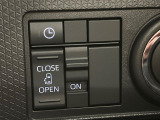 【パワースライドドア】スマートキーや運転席のスイッチでスライドドアの開閉が可能♪電動だから力を入れてドアを開ける必要が無く、小さいお子様でも、重い荷物を持っている時もラクに開け閉めできます♪