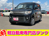 ★軽自動車専門店ダンクの車両をご覧いただきありがとうございます★お問い合わせはこちら0172-55-5230まで★