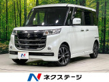 4WD ターボ 全周囲カメラ 衝突被害軽減システム 禁煙車