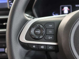 ステアリングスイッチが付いてるから快適なドライブをお楽しみいただけます