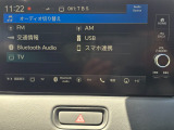 フルセグTVが楽しめ、USB・Bluetoothにも対応しています。