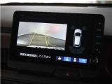 ◆リアワイドカメラシステム◆3種類の表示で後方確認をサポート♪セレクトレバーを「R」の位置に入れるとカメラ画像に切り替え。ノーマルビューでは従来のリアカメラと同様の標準的なビューで表示します!