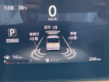 入庫した時の走行距離になります。実際の走行距離は当店でお確かめください。