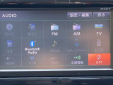Bluetooth機器の接続も可能なのでロングドライブも楽しめます!