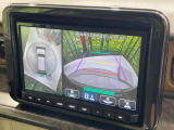【全方位モニター用カメラ】専用のカメラにより、上から見下ろしたような視点で360度クルマの周囲を確認することができます☆死角部分も確認しやすく、狭い場所での切り返しや駐車もスムーズに行えます。
