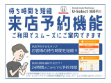 シビック  2.0 e:HEV