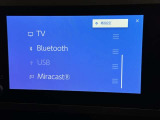 お気に入りの曲をBluetoothで再生できます♪ ドライブがさらに楽しくなりますよ♪