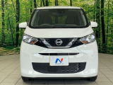弊社では、全車『修復歴なし』のお車のみ取り扱っております。専任バイヤーによる厳選した仕入れの後、入庫後の車両チェックを行い、ネクステージが認定した高品質な中古車をご提供しております。