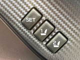 【メモリー機能付きパワーシート】ドライバーごとに設定したシート位置を記憶して、ボタン一つで切り替えできる便利な機能!運転する方が複数名いらっしゃるご家庭におすすめです♪