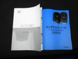 カギをバッグやポケットに入れたままでもドアロックの開閉やエンジン始動ができる『スマートキー』付き!暗くなってもキー穴を捜す必要が無くとっても便利ですから人気の装備です!