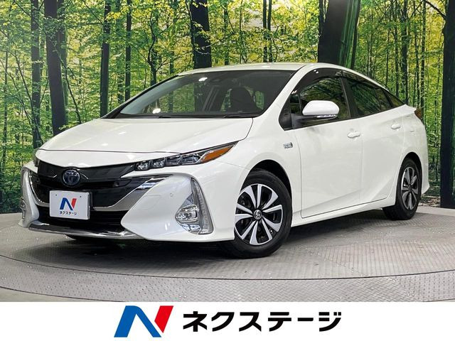 プリウスPHV 1.8 S セーフティパッケージ 