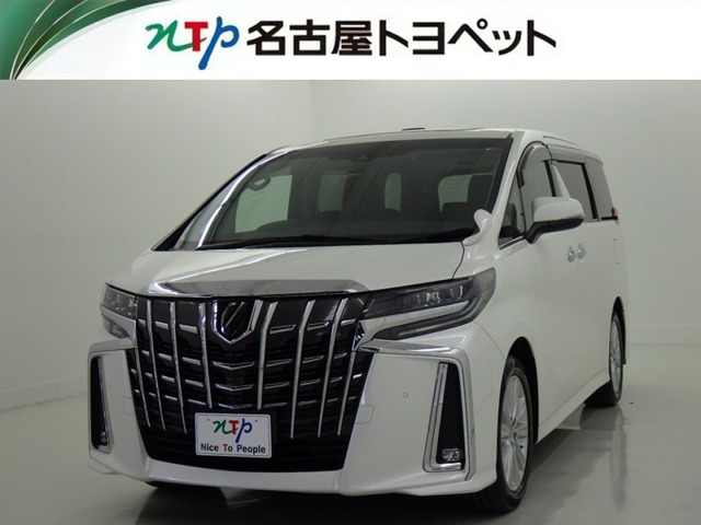 アルファード 2.5 S 