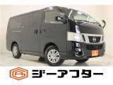 新潟市で550台以上!大きな中古車店です。ワンプライスで安心価格、交渉いりません♪販売・買取・整備も全部お任せください!