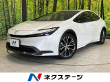 ディスプレイオーディオ バックカメラ 衝突被害軽減システム 禁煙車