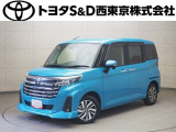 ご購入後のメンテナンスも弊社がサポートさせていただきたく、東京・埼玉・神奈川・山梨にお住まいのお客様への販売に限らせていただきます。また、業者販売および転売目的の方への販売はお断りしております。