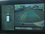 ☆全周囲カメラが駐車をアシスト☆4つの高解像度カメラで車の周囲を撮影!見えにくい死角の駐停車も驚く程に楽々です。バックカメラは、車庫入れの時は勿論、後方の安全確認もできて安心です♪