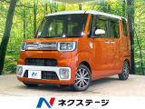 純正ナビ バックカメラ 両側電動スライドドア 衝突軽減 禁煙車