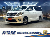 (禁煙車)(黒半革シート)(両側パワースライド)(アルパインナビ)(パワーバックドア)(クリアランスソナー)(ビルトイETC)(バックカメラ)(クルーズコントロール)(フォグ)(純正18インチAW)